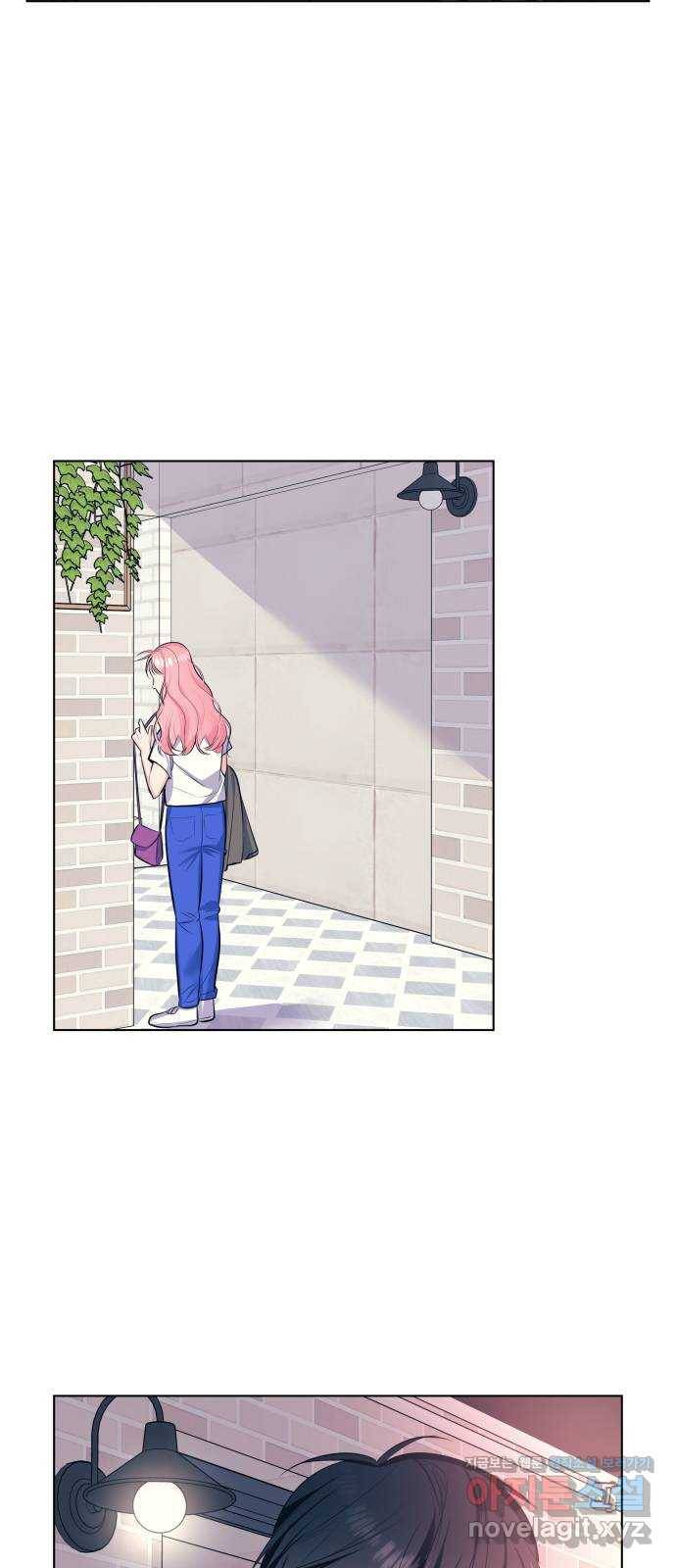 다꾸남 52화 기다림 3