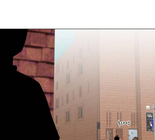 급식러너 65화 105