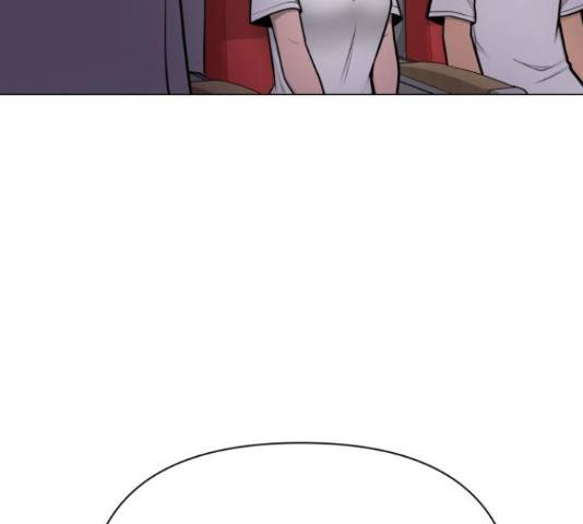 급식러너 65화 118
