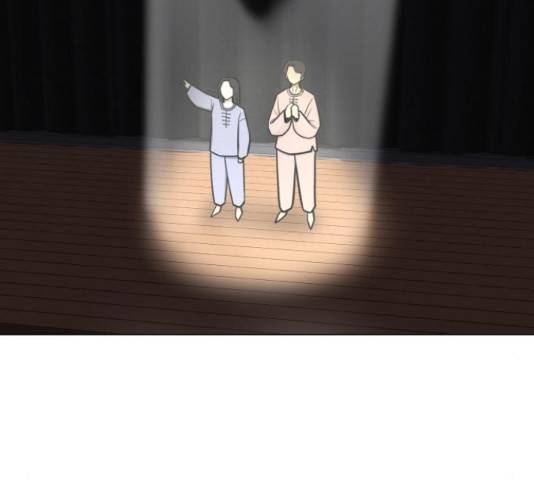 급식러너 65화 122