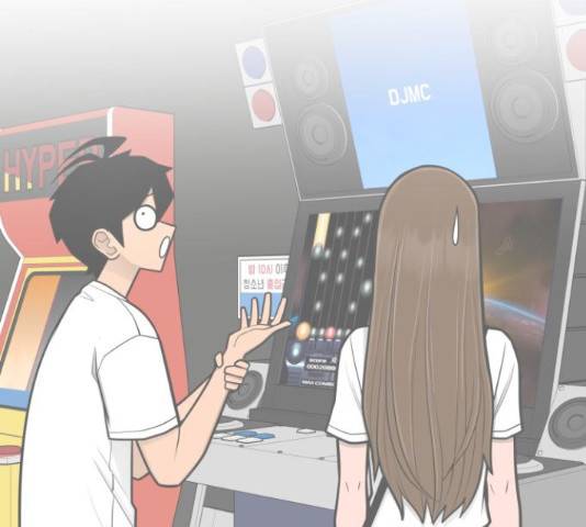 급식러너 65화 189