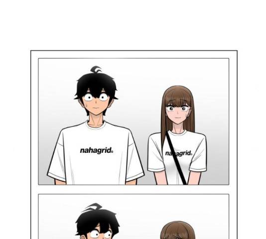 급식러너 65화 224
