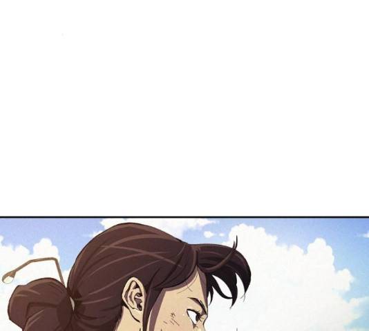 잿빛오름 21화 74