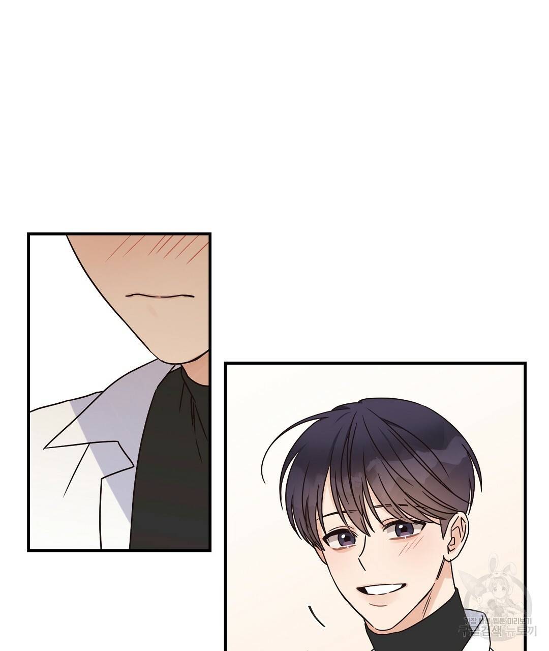 오메가 콤플렉스 22화 46