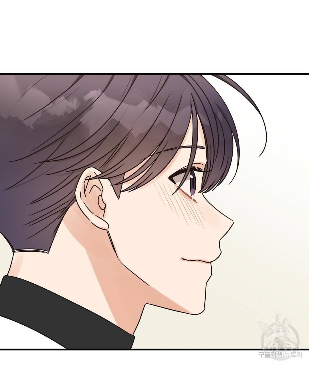 오메가 콤플렉스 22화 53