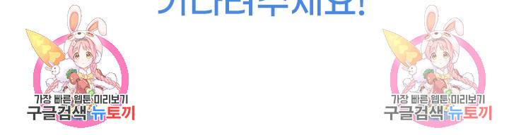 플라시보 메모리 예고편 17
