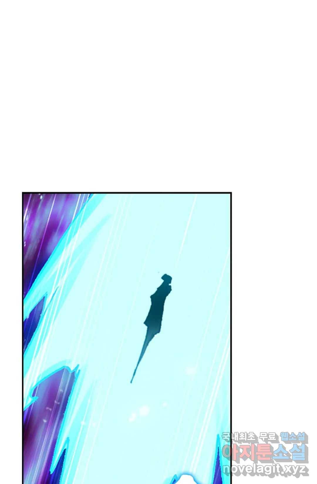 사신 영웅전: 바보 마법사 영웅이 되다 207화 44