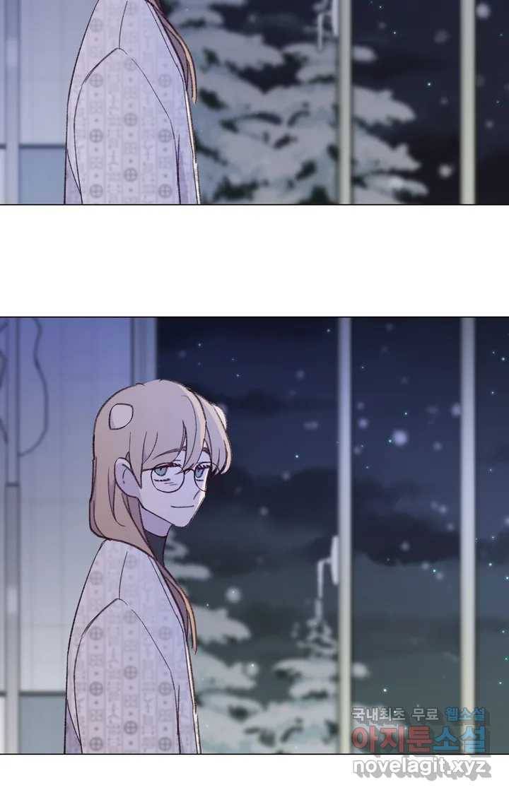 머쉬룸 스프 113화 3