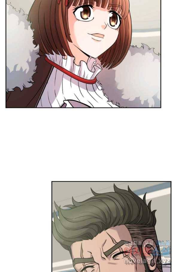 기사가문 망나니는 10클래스 2화 29