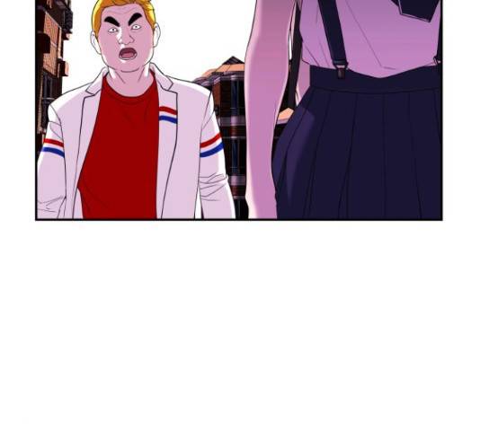 미래의 골동품 가게 미래의 골동품 가게 96화 13