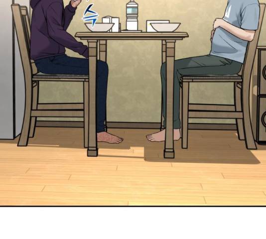 부캐인생 20화 4