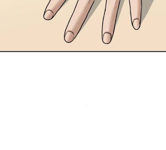 부캐인생 20화 21