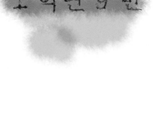 1학년 9반 14화 31
