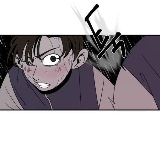 1학년 9반 14화 45