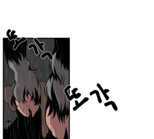1학년 9반 14화 61
