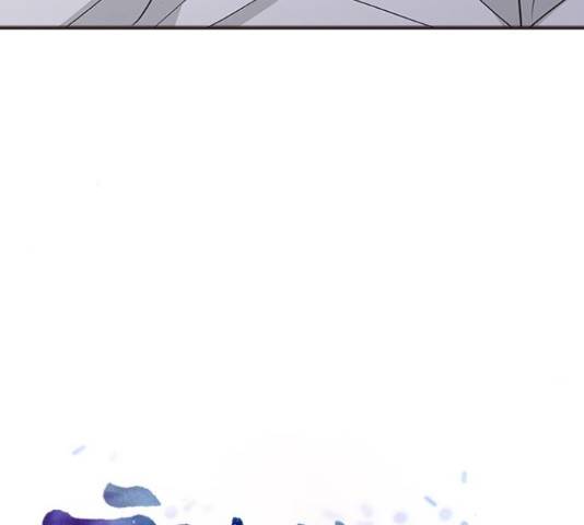 해시의 신루 29화 35
