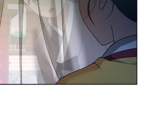 해시의 신루 29화 47