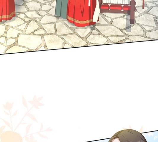 해시의 신루 29화 54
