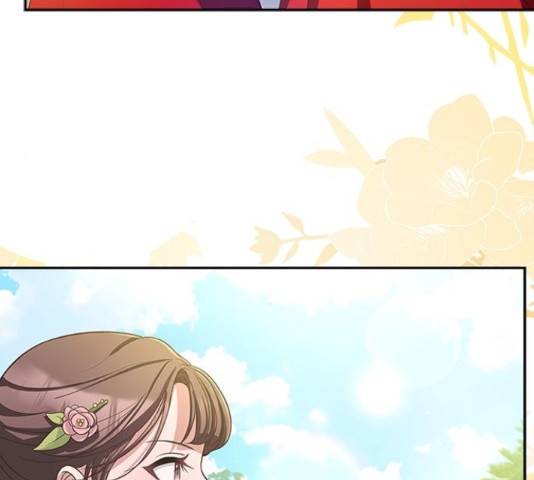 해시의 신루 29화 56