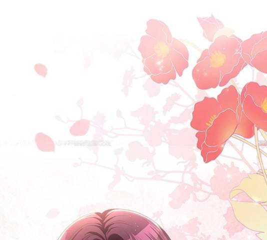 해시의 신루 29화 83