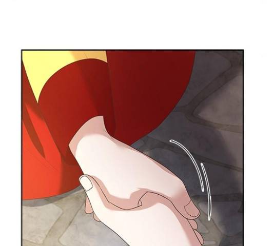 해시의 신루 29화 170