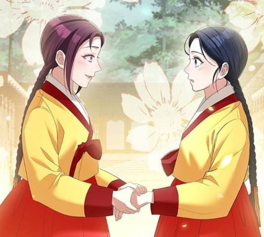 해시의 신루 29화 176