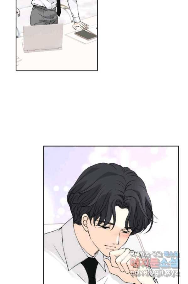 누구의 아이를 낳을까 특별은 무슨 30