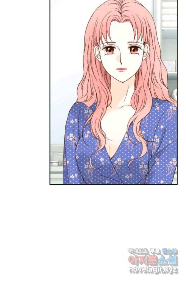 누구의 아이를 낳을까 특별은 무슨 53