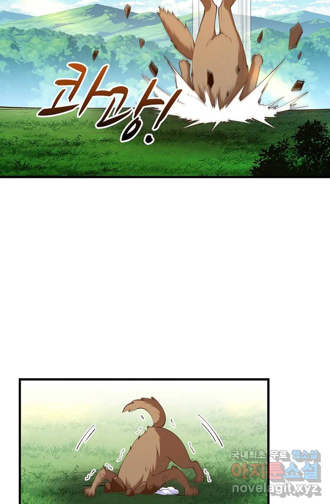 천존! 도시에 재림하다 194화 35