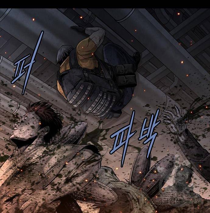 데드퀸 97화 24