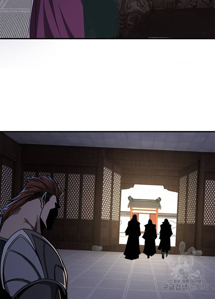 빌런으로 이직하다 150화 51