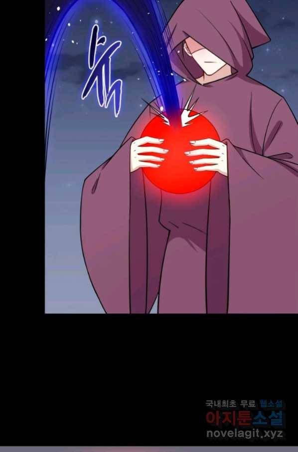 먼치킨 육아일기 217화 (완결) 20