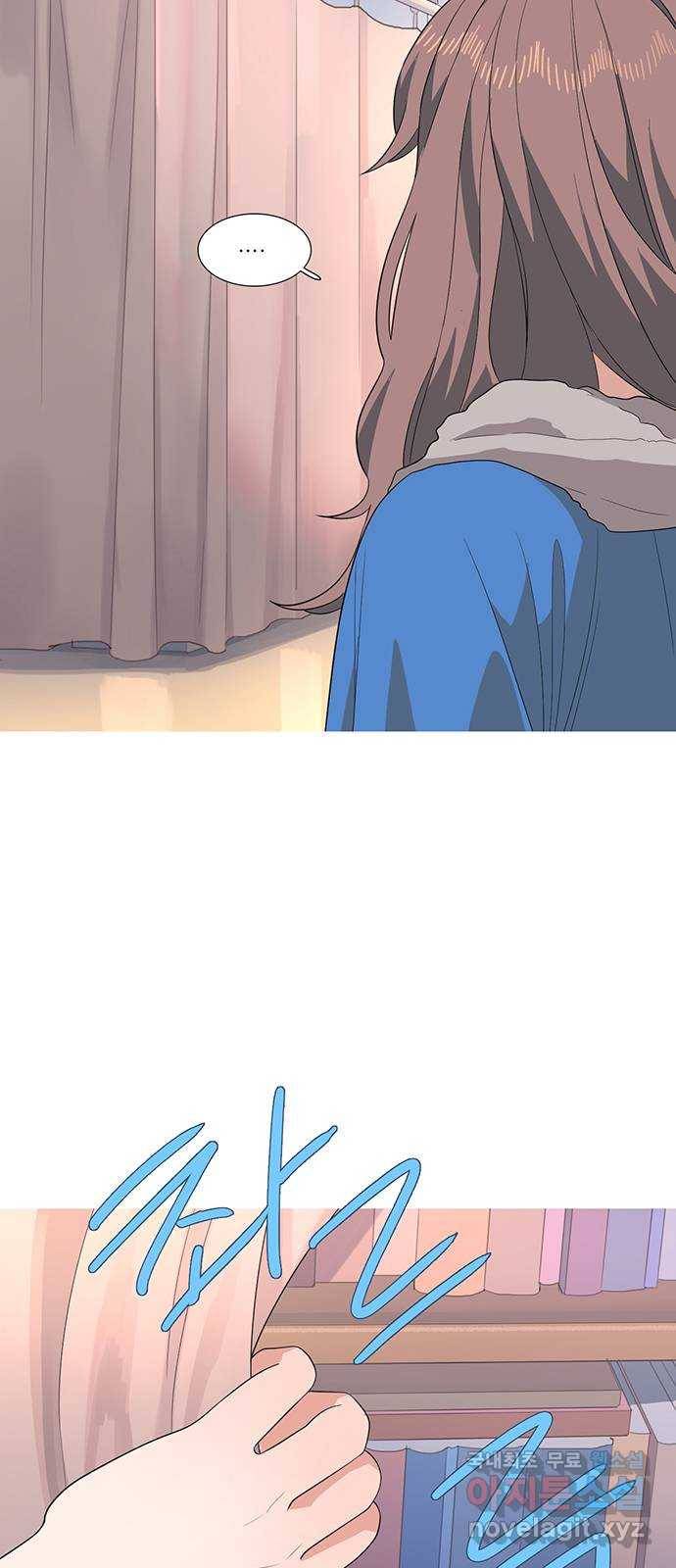 나의 작은 서점 21화 4