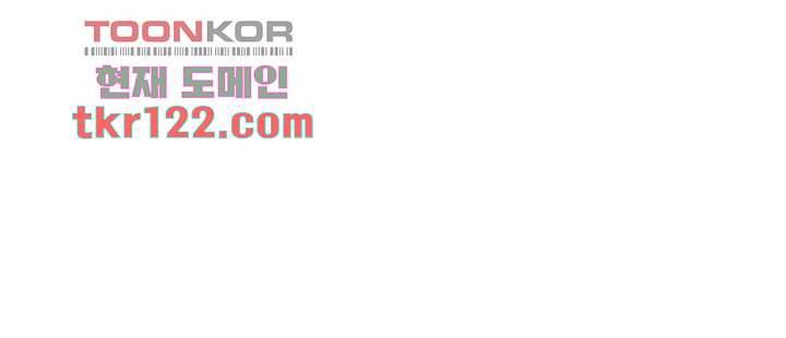 어린그녀2 : 나의 선생님 37화 마침 1
