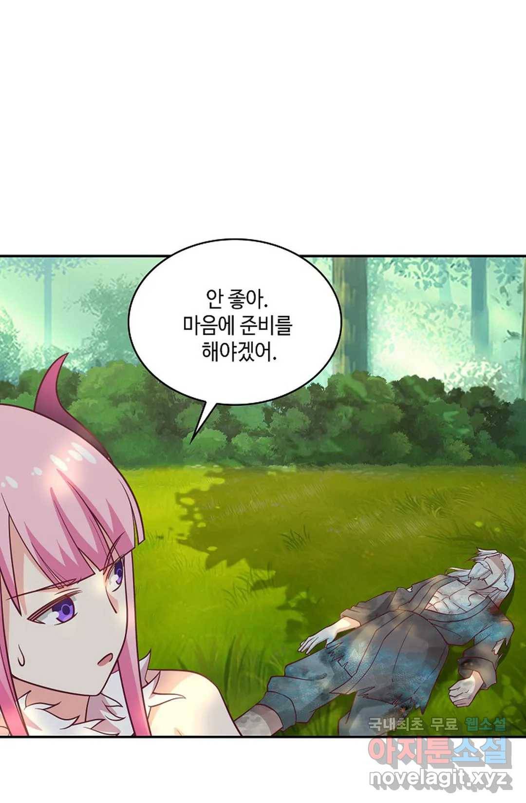 무련전봉 633화 43