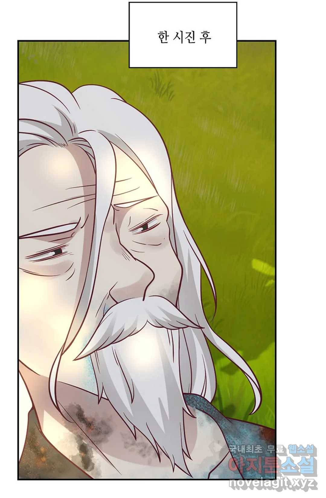 무련전봉 633화 49