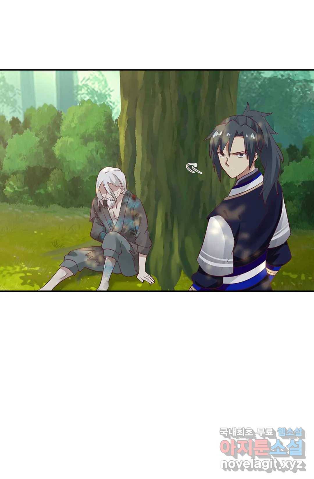 무련전봉 633화 52