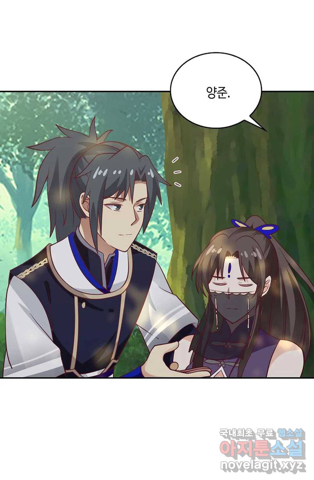 무련전봉 633화 59
