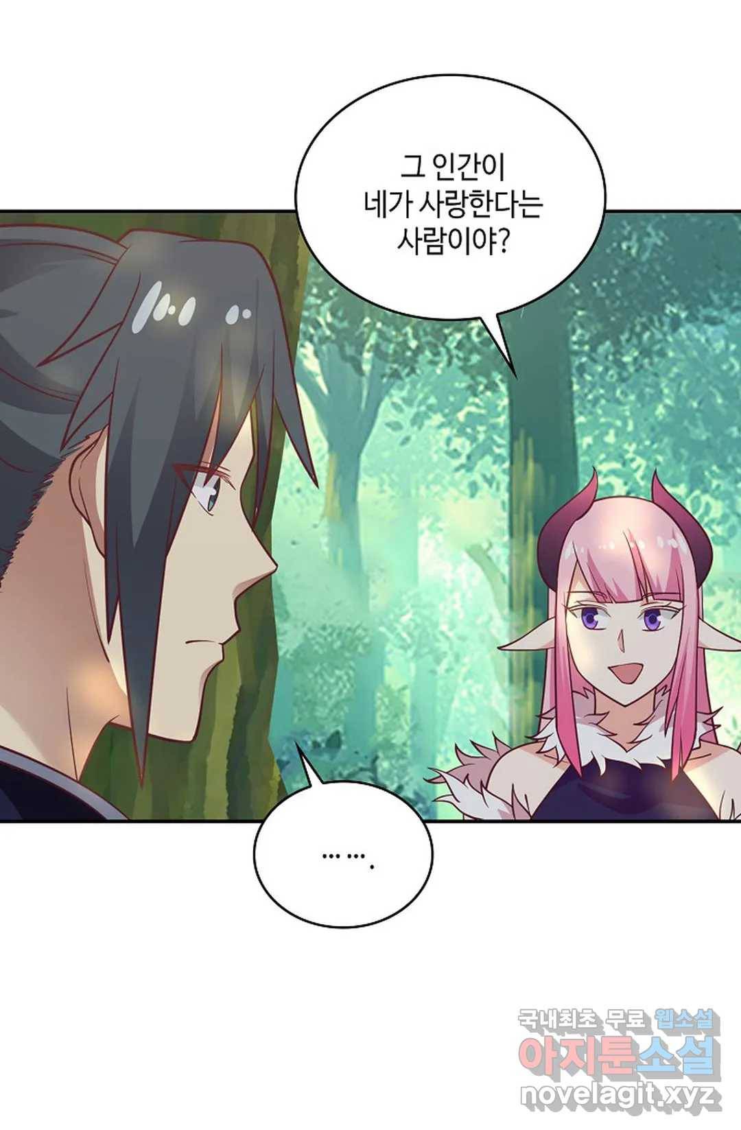 무련전봉 633화 60