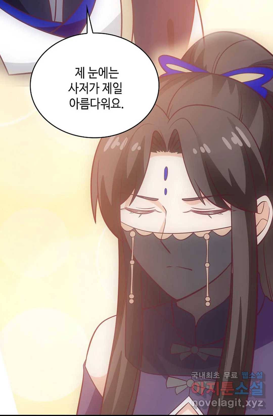 무련전봉 633화 69
