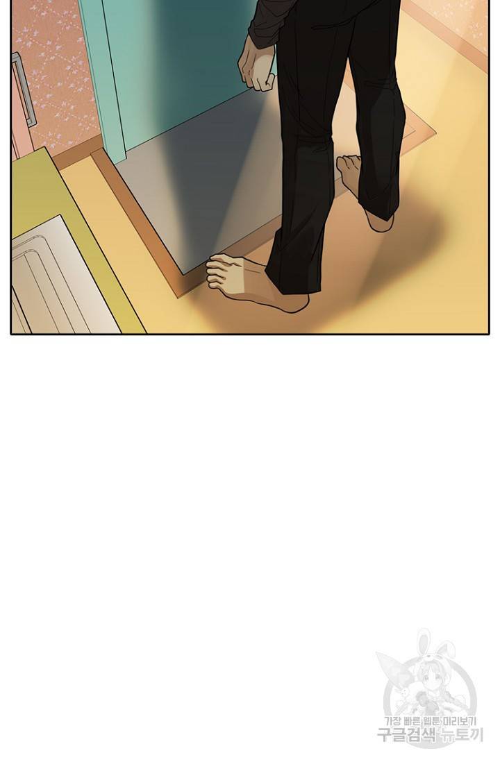 데드맨31 59화 4