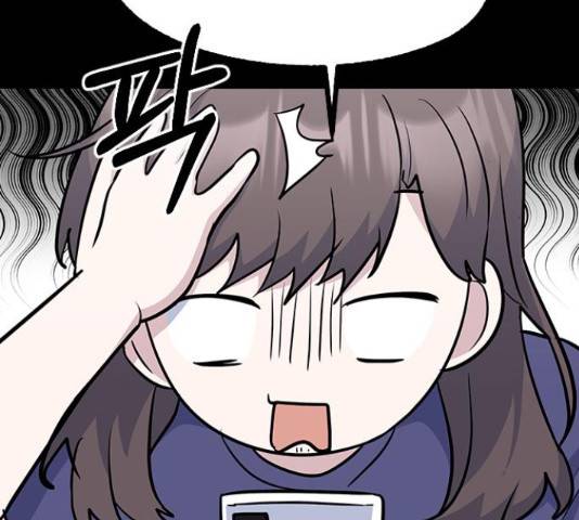 역주행! 38화 25