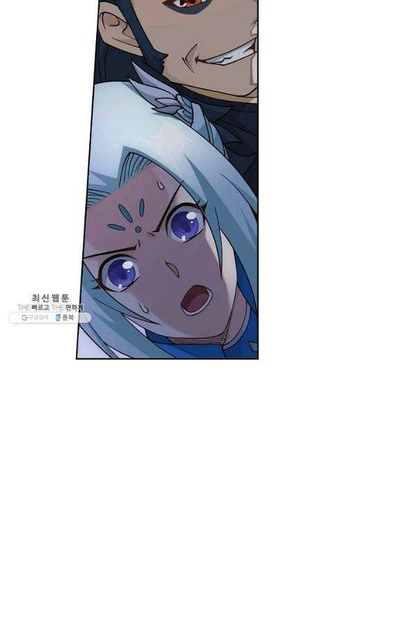 투파창궁 486화 10