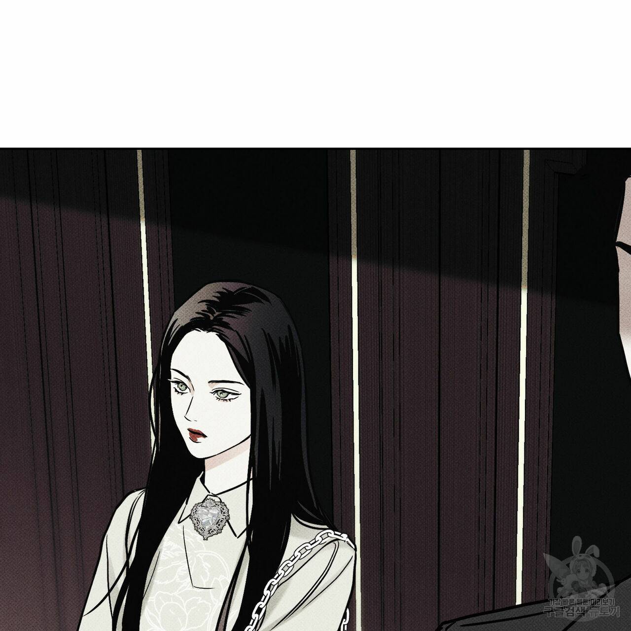 피자배달부와 골드팰리스 28화 9