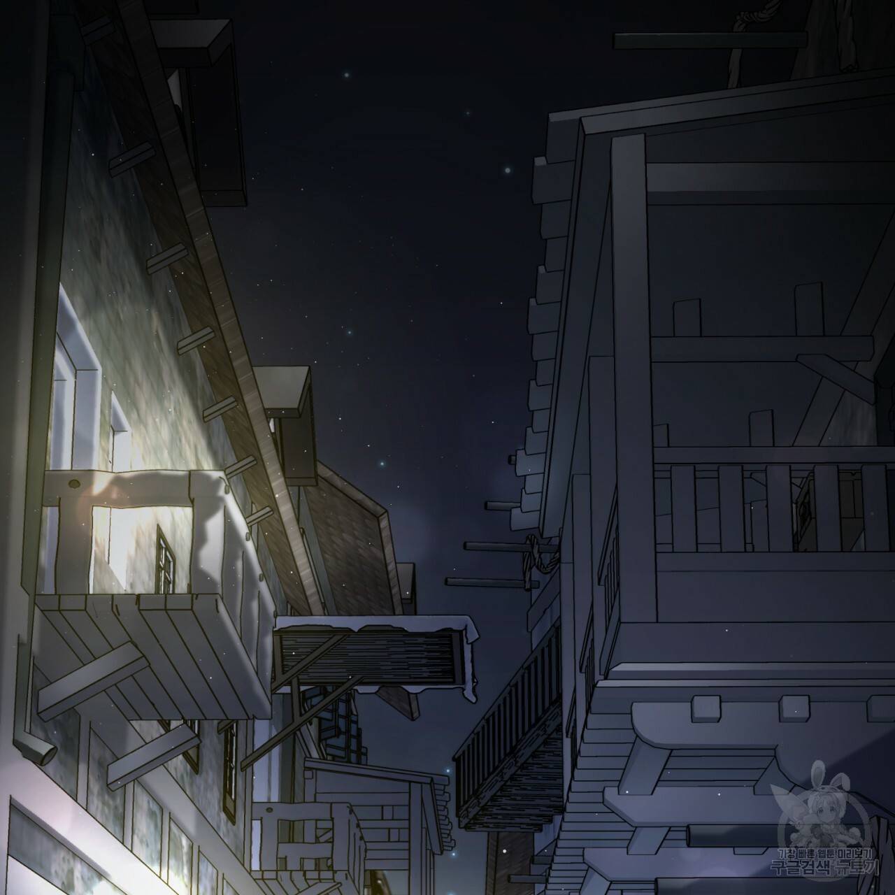 이스닐다 28화 2