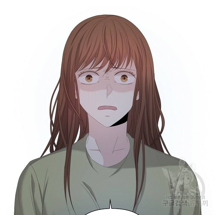 호러 로맨스, 처용 36화 2
