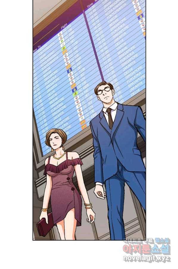 착한 남자 25화 63