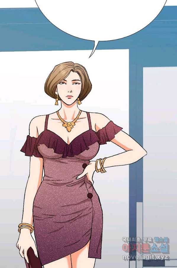 착한 남자 25화 68
