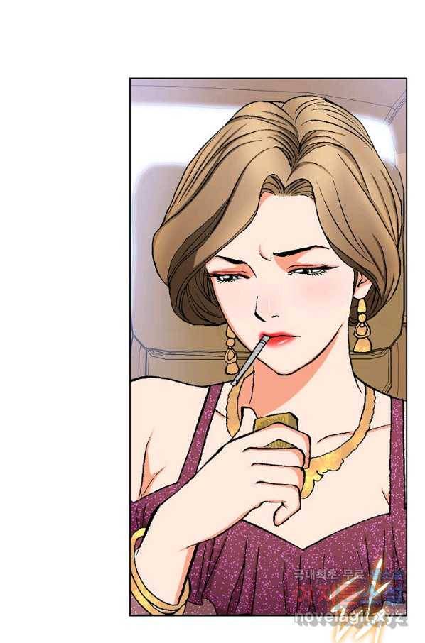 착한 남자 25화 94
