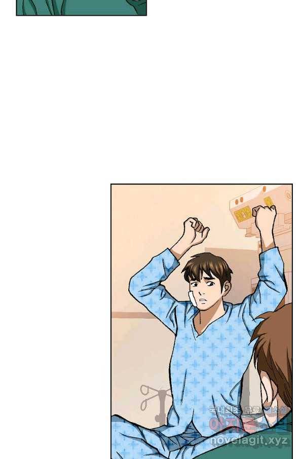 착한 남자 25화 107